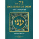 Los 72 nombres de Dios (Libro y cartas)